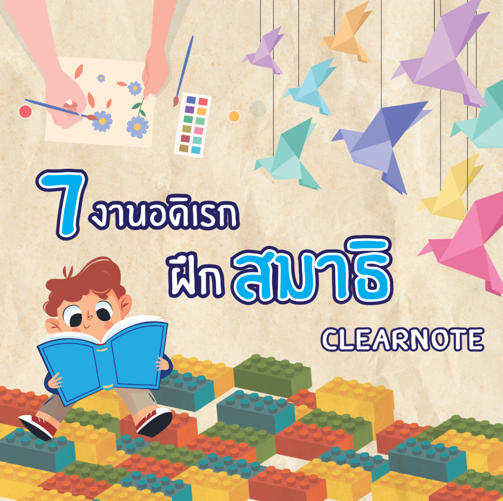 My Image 12