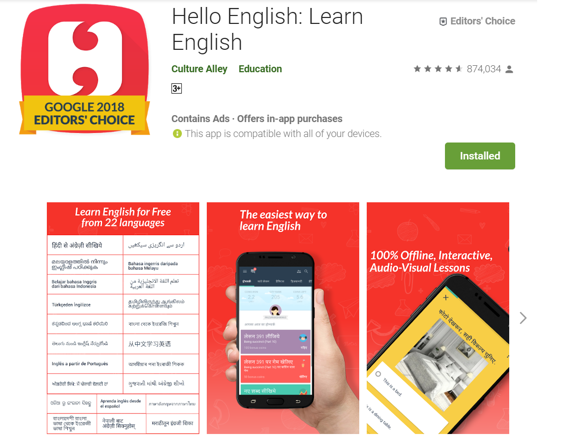 Aplikasi Belajar Bahasa Inggris Gratis - Clear Indonesia News