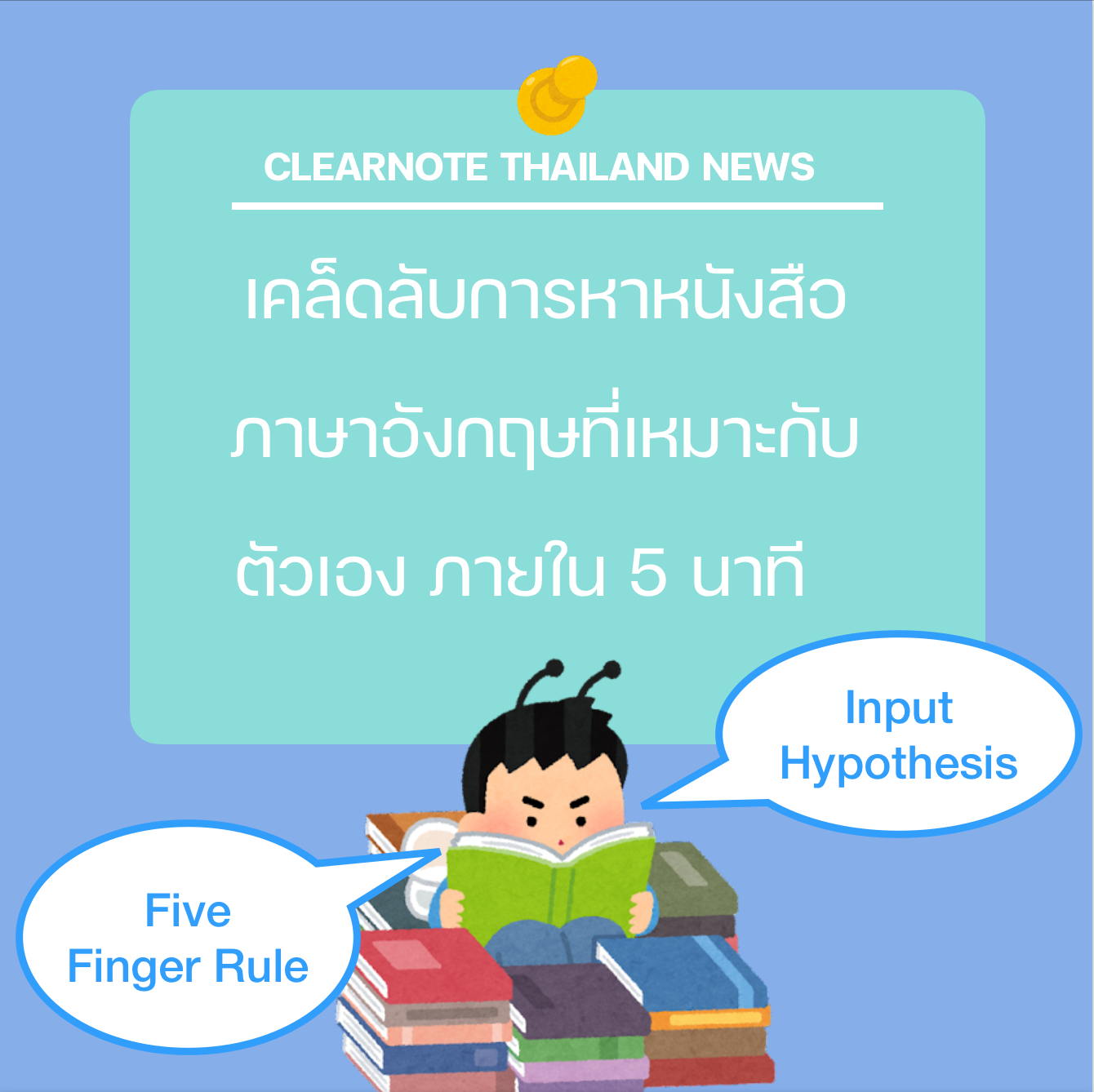 My Image 43