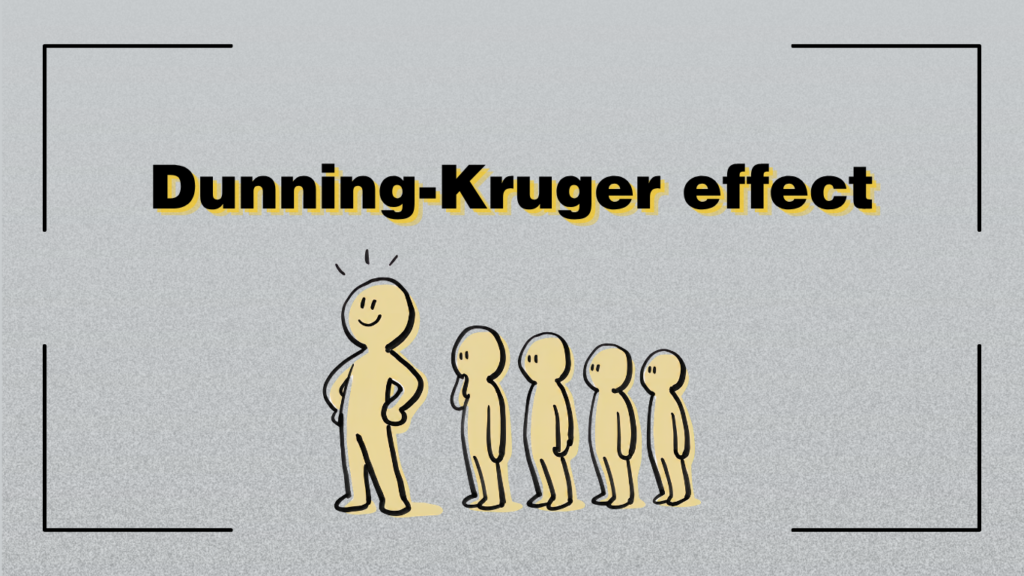 Dunning-Kruger effect